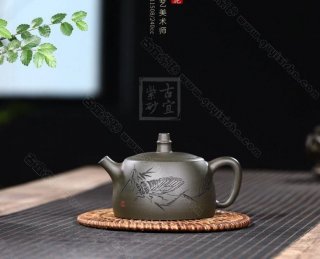 《漢鐸知足》  《漢鐸知足》