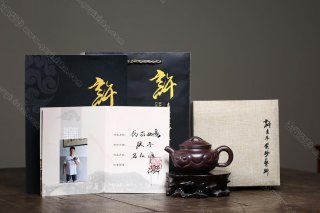 仿古如意  仿古如意