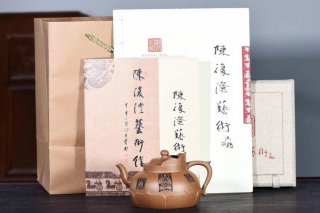 《禪蓮僧帽》宜興紫砂壺中國工藝美術大師手工降坡泥僧帽茶壺茶具紫砂泡茶  《禪蓮僧帽》宜興紫砂壺中國工藝美術大師手工降坡泥僧帽茶壺茶具紫砂泡茶