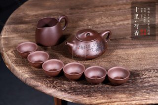 《石瓢十里荷香套具》  《石瓢十里荷香套具》