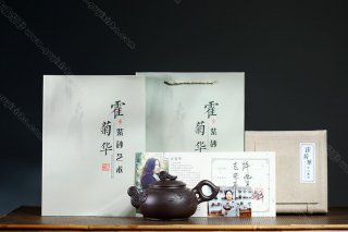 吉祥  吉祥