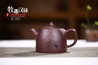 《牧趣漢鐸》  《牧趣漢鐸》