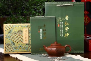 六方華庭  六方華庭