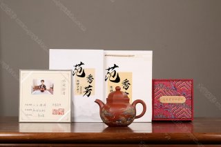 六方掇球  六方掇球