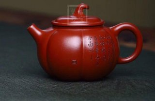 《筋紋茄段》  《筋紋茄段》