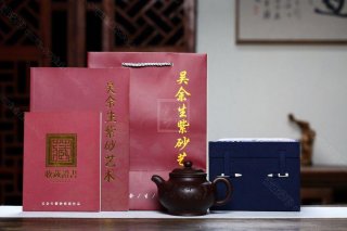 《大享掇只》  《大享掇只》