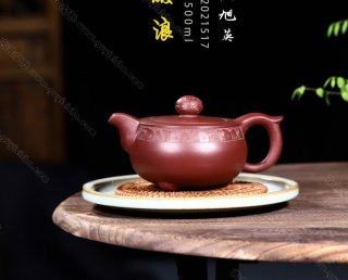 乘風破浪  乘風破浪