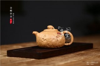 《金蟾供春》  《金蟾供春》