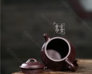 《蘊(yùn)香瓢》