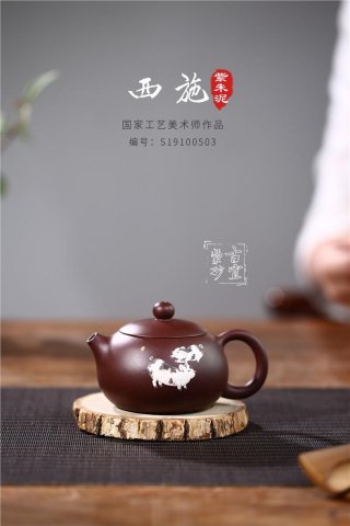 《西施》  《西施》