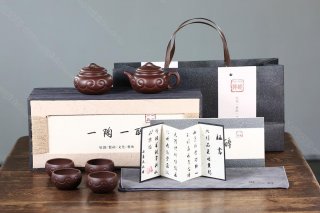 仿古如意套組  仿古如意套組