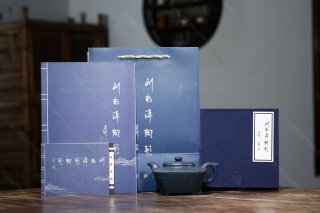 四方合斗  四方合斗