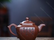 準(zhǔn)高工美壺推薦：【八面來風(fēng)】泥料：原礦紫