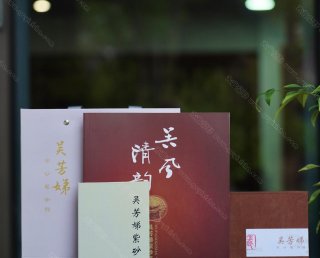 子冶石瓢  子冶石瓢