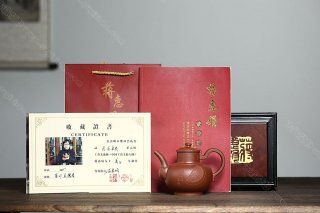 長樂未央  長樂未央