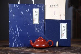 《漢棠石瓢》  《漢棠石瓢》