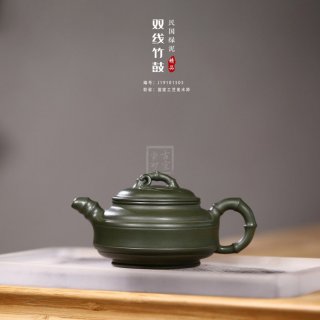 《雙線竹鼓》  《雙線竹鼓》