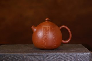《龍蛋》經典紫砂壺龍旦宜興全手工實力派名家泡茶壺茶具朱泥  《龍蛋》經典紫砂壺龍旦宜興全手工實力派名家泡茶壺茶具朱泥