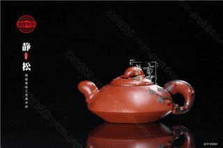 《靜松》  《靜松》