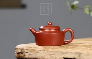 《德鐘》  《德鐘》