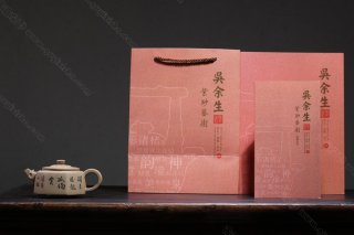 八方龍韻  八方龍韻