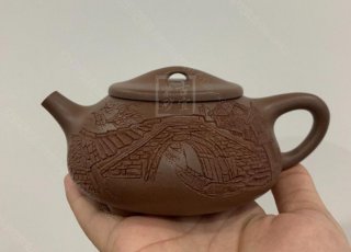 《景舟石瓢》  《景舟石瓢》