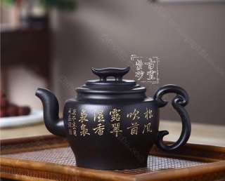 《高升》  《高升》