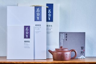 平蓋德鐘  平蓋德鐘