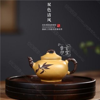 《雙色清風(fēng)竹》  《雙色清風(fēng)竹》