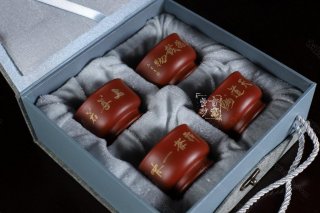 《主人杯套組》  《主人杯套組》