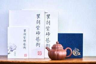 掇球菱花  掇球菱花