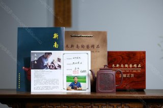 四方屏風  四方屏風