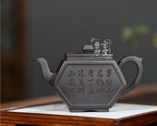 《錦六方》  《錦六方》