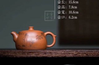 《矮井欄》  《矮井欄》