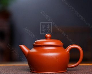 《君德》  《君德》