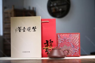 子冶石瓢  子冶石瓢