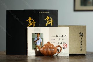 筋紋傳爐  筋紋傳爐