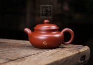 《百福仿古》宜興紫砂壺手工助理工藝美術(shù)師大師收藏級茶壺大紅袍