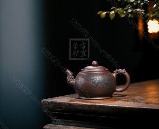 《龍隱》  《龍隱》