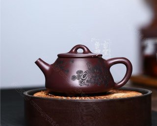 《子冶石瓢》  《子冶石瓢》