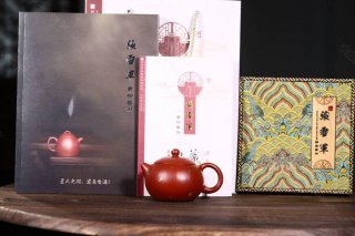 《西施》  《西施》