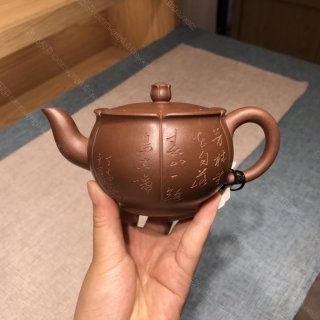 蕙心蘭質  蕙心蘭質