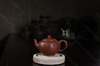 《如玉》  《如玉》