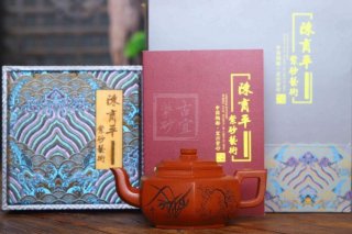 《六方雪華》  《六方雪華》