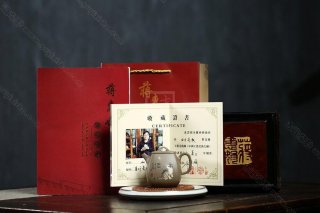 《四方高瓢》  《四方高瓢》