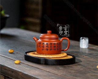 《德鐘》  《德鐘》