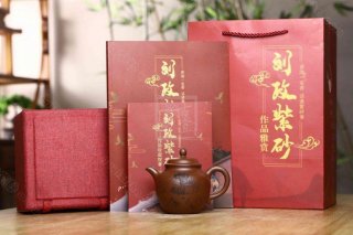 《秋水》  《秋水》