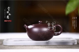 《金豬如意》  《金豬如意》