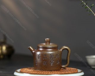 高執(zhí)  高執(zhí)