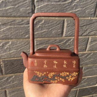 玉帶提梁  玉帶提梁